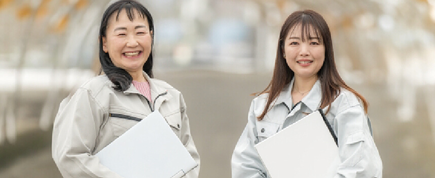 住環境改善・地域連携支援