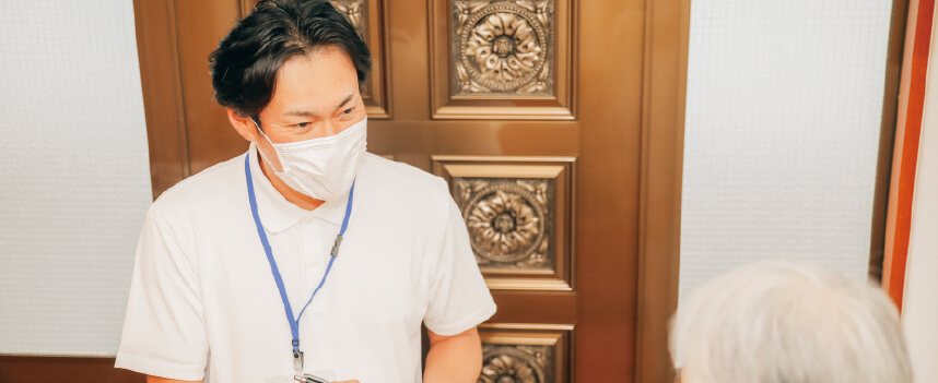 見守り・生活支援サービス